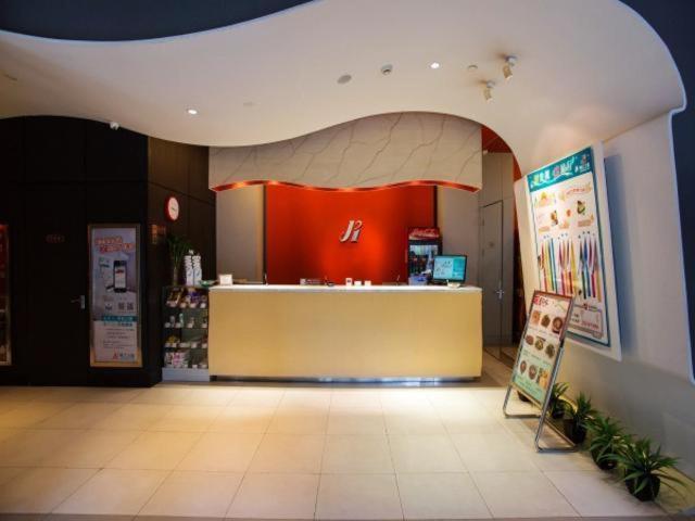 Jinjiang Inn Hefei Sanxiaokou Lujiang Road Kültér fotó