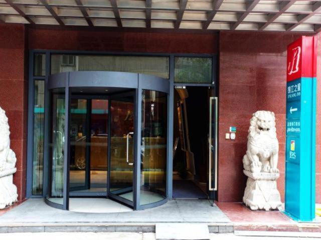 Jinjiang Inn Hefei Sanxiaokou Lujiang Road Kültér fotó