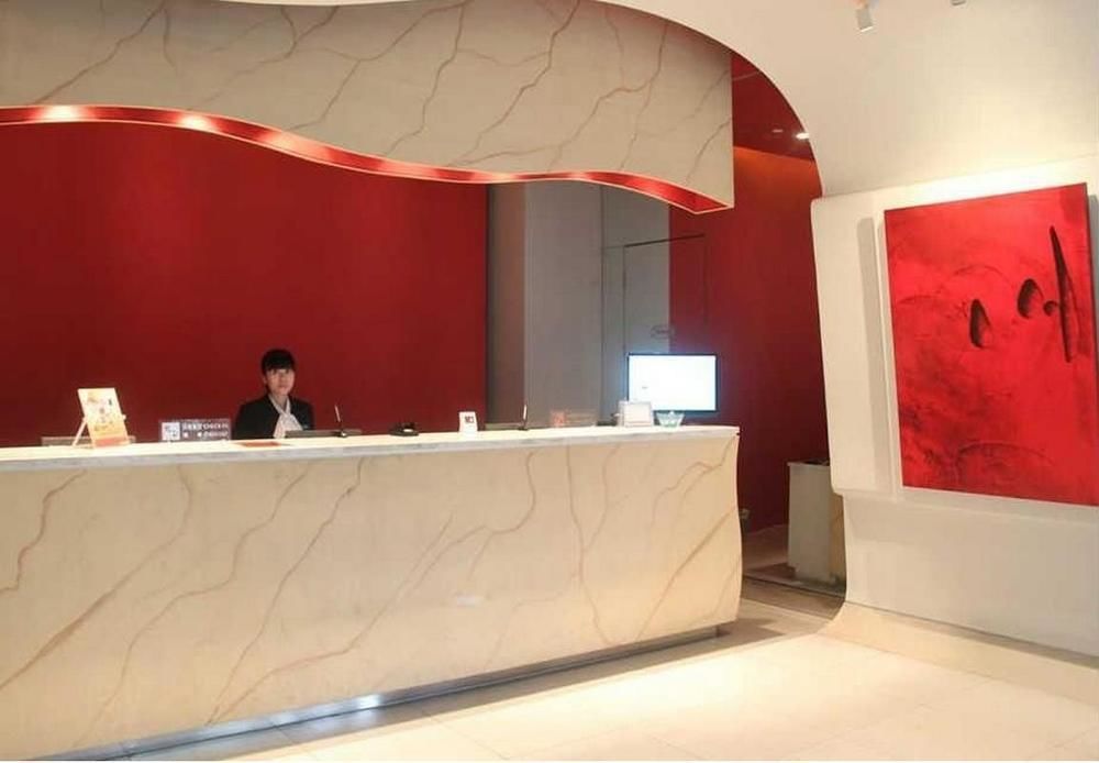Jinjiang Inn Hefei Sanxiaokou Lujiang Road Kültér fotó
