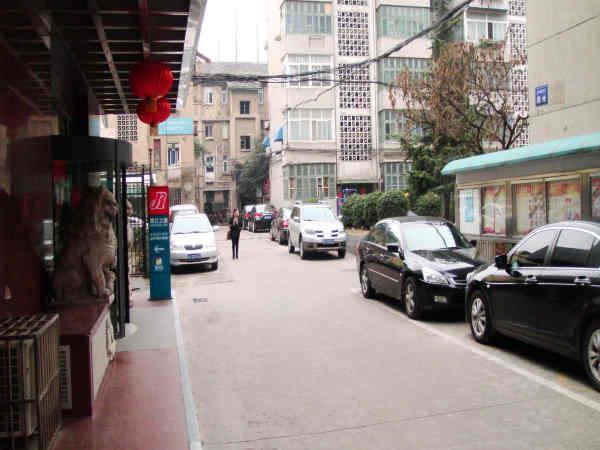Jinjiang Inn Hefei Sanxiaokou Lujiang Road Kültér fotó