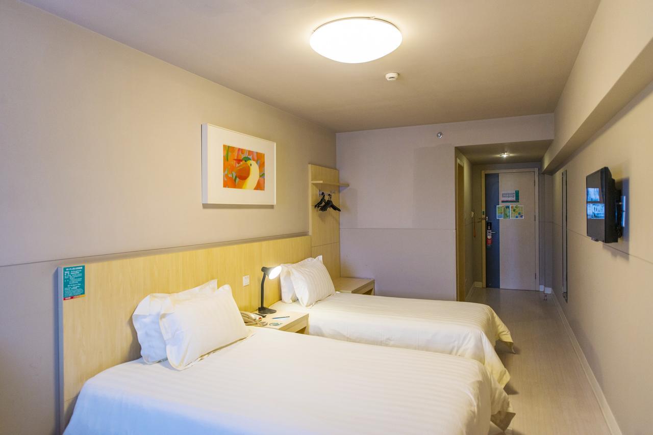 Jinjiang Inn Hefei Sanxiaokou Lujiang Road Kültér fotó