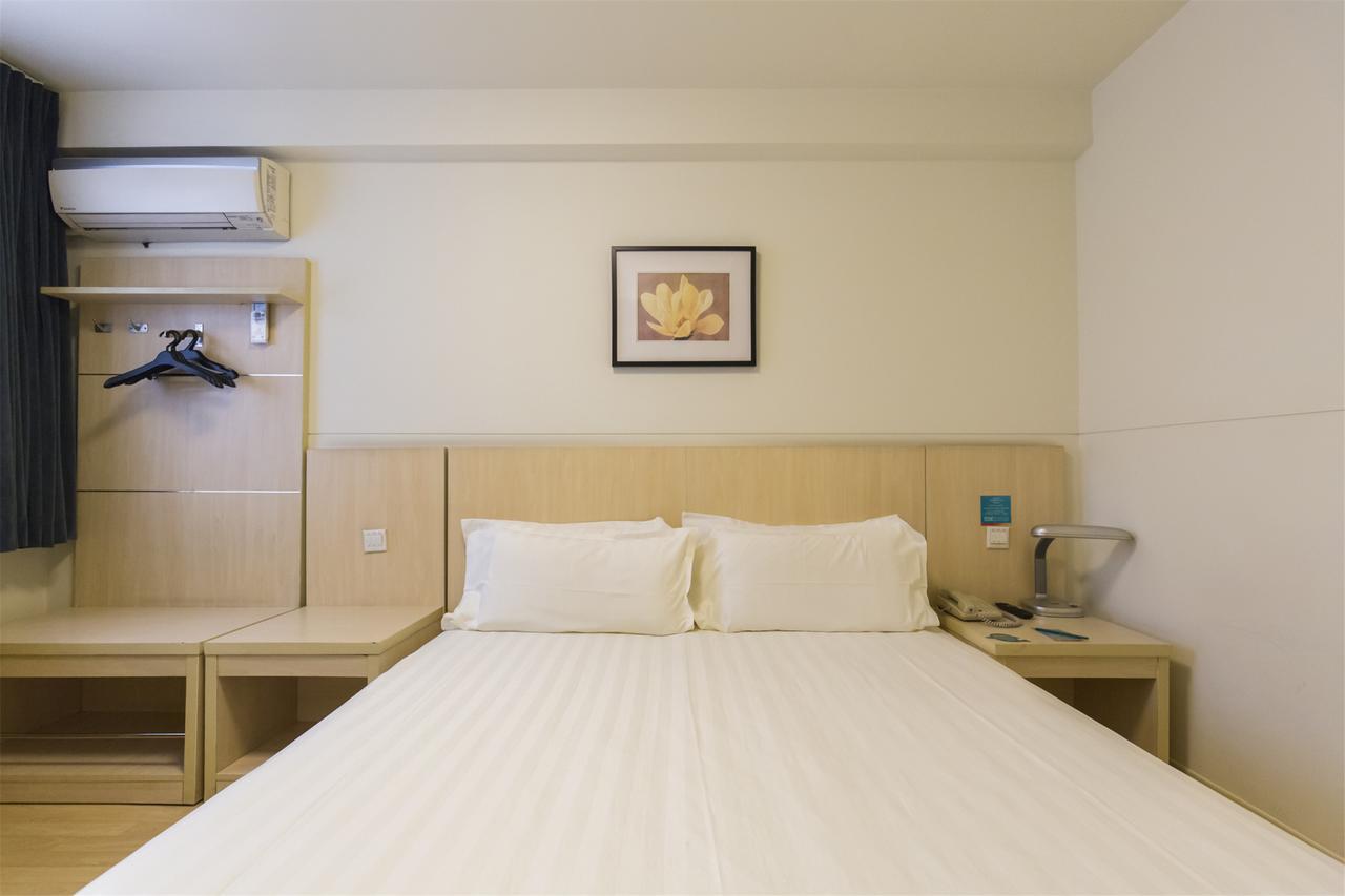 Jinjiang Inn Hefei Sanxiaokou Lujiang Road Kültér fotó