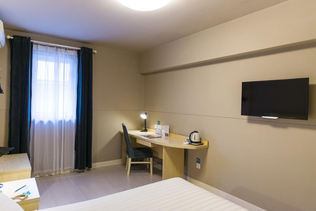 Jinjiang Inn Hefei Sanxiaokou Lujiang Road Kültér fotó