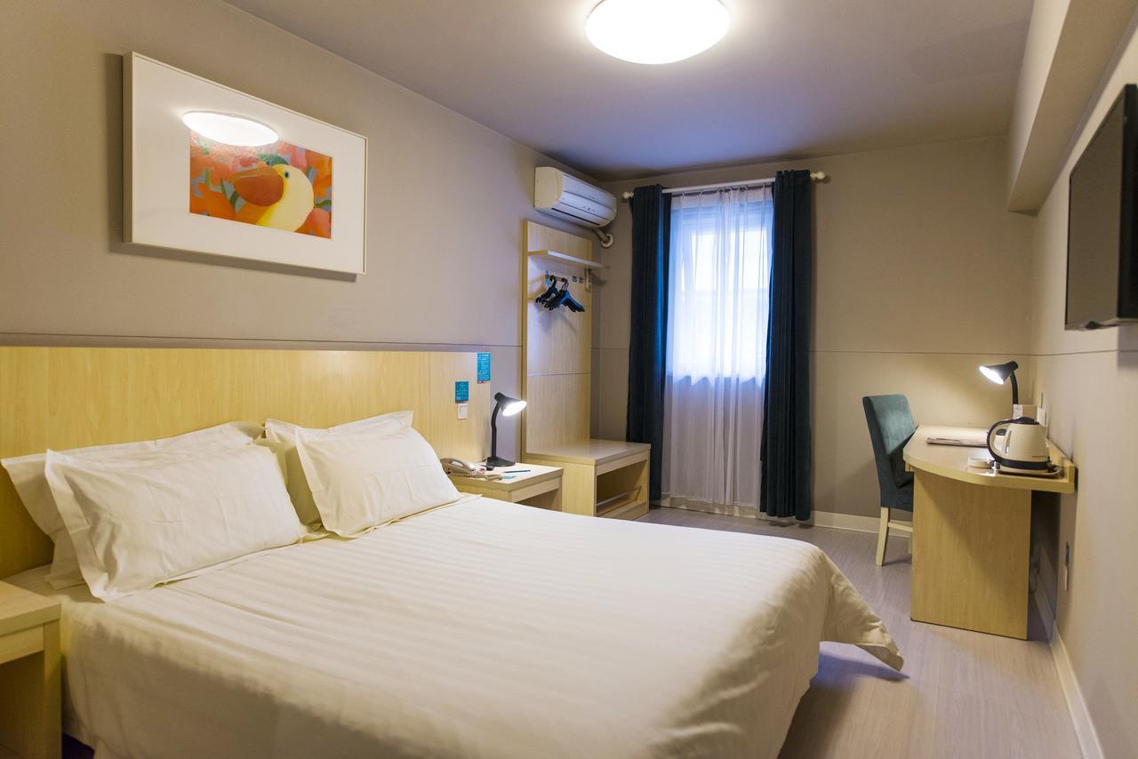 Jinjiang Inn Hefei Sanxiaokou Lujiang Road Kültér fotó