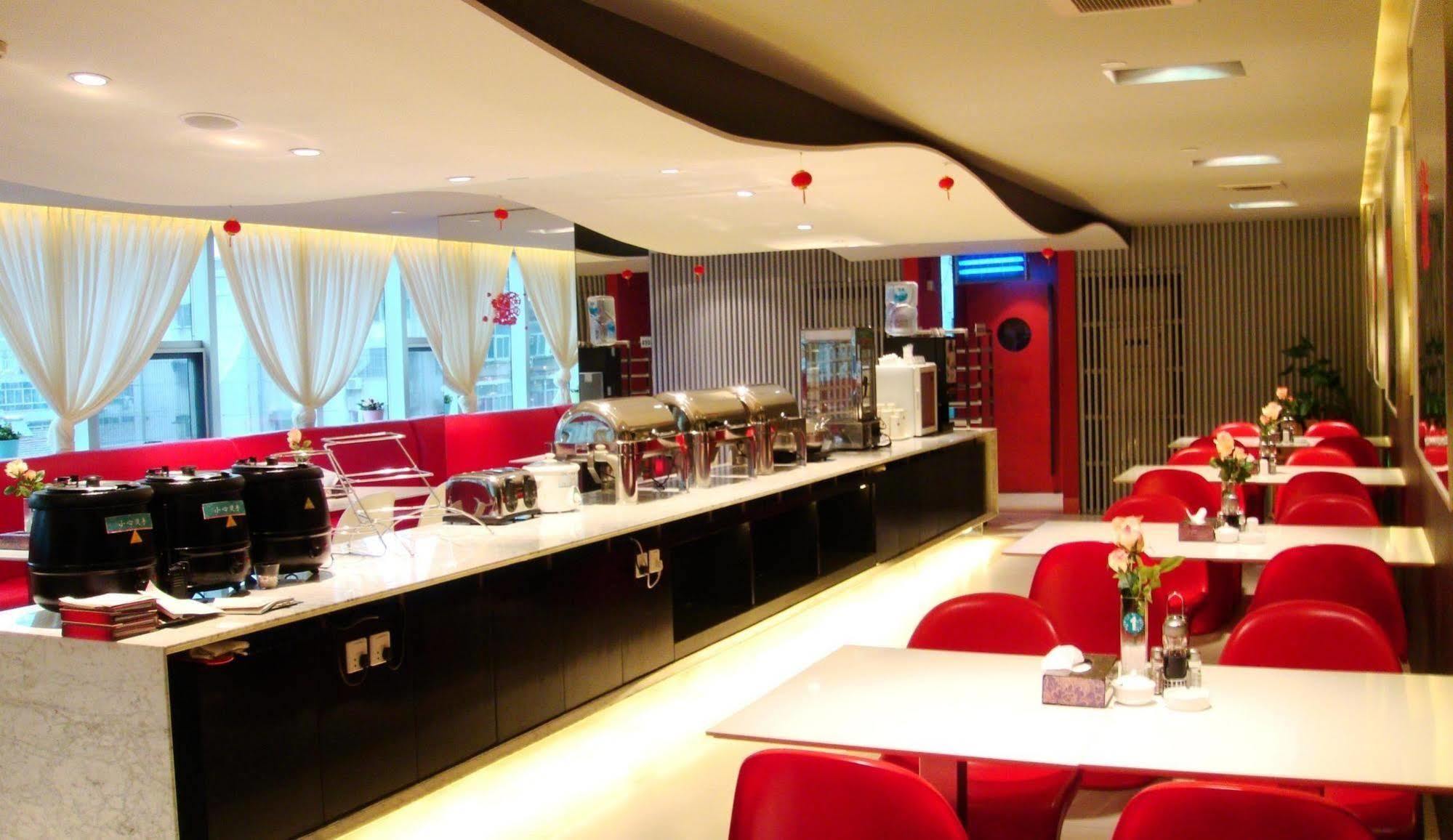 Jinjiang Inn Hefei Sanxiaokou Lujiang Road Kültér fotó