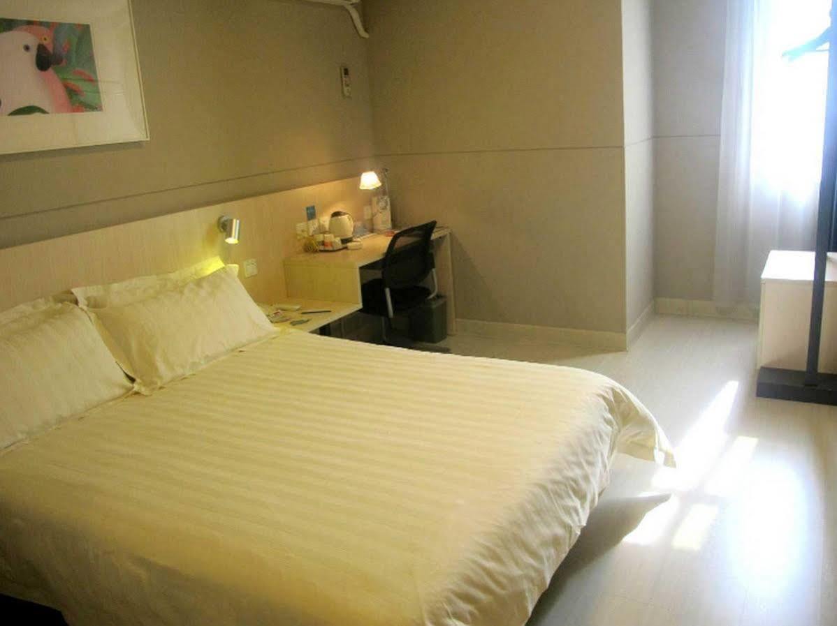 Jinjiang Inn Hefei Sanxiaokou Lujiang Road Kültér fotó