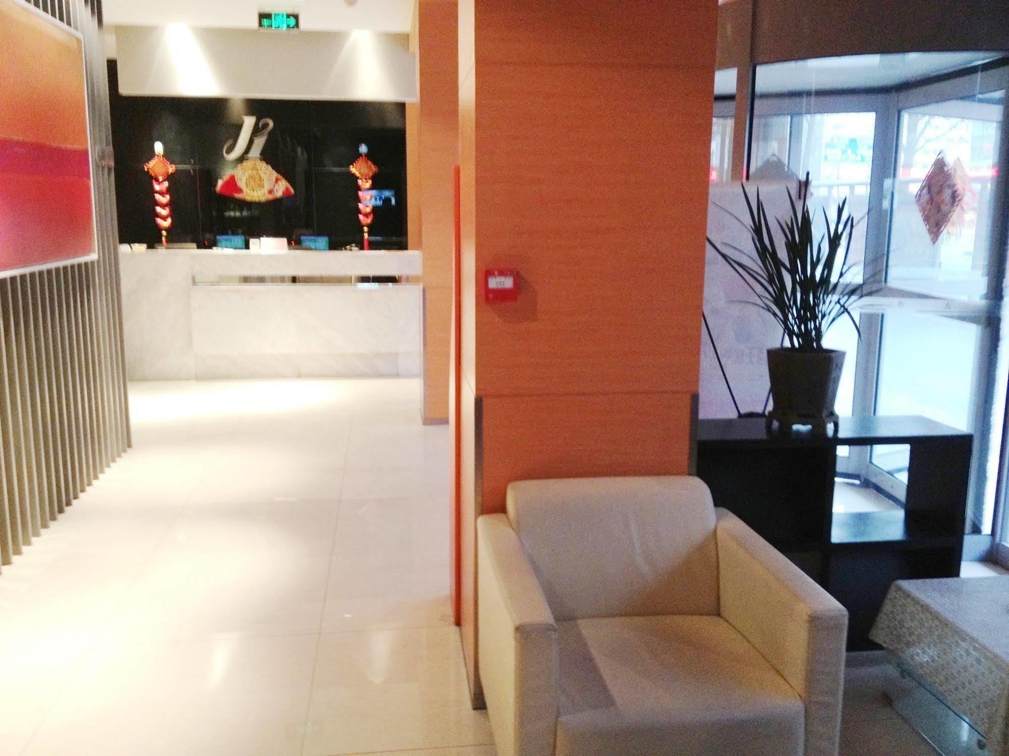Jinjiang Inn Hefei Sanxiaokou Lujiang Road Kültér fotó